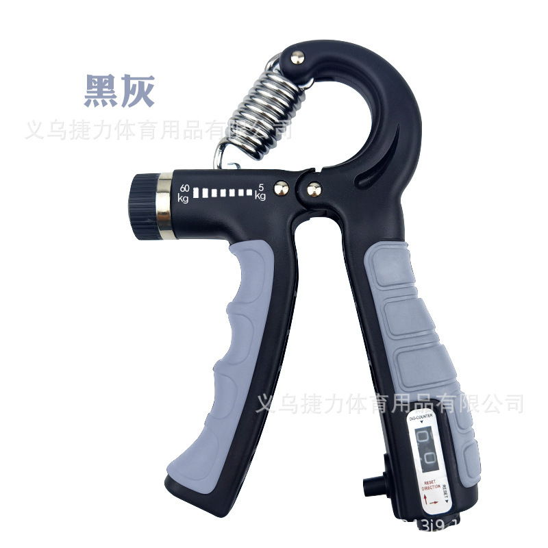 计数握力器便携式健身可调节握力器手部训练手指康复锻炼器握力器|undefined