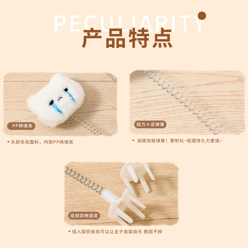 Tablero de agarre de gato, compañero, paquete de emoji de alpaca, pluma de gato, juguete de palo de gato divertido, ratón lindo