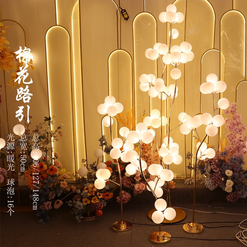 Algodón guía de carretera traje de tres piezas accesorios de boda decoración de hierro diseño de la escena del escenario bola luminosa artesanía guía de carretera