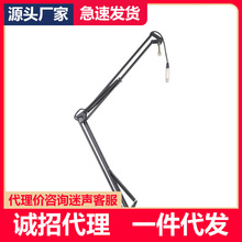 Alctron/ۿ˄MA601ԒͲұ֧f֧L֧