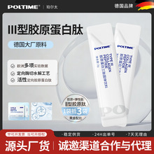 ������Ժ�zԭ���ס������zԭ�����ķ۹��w��� ֧��Ʒ���ڙ����l