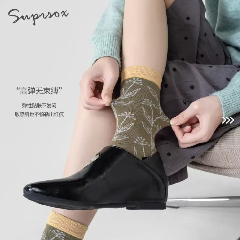 SUPRSOX women's autumn and winter retro mid-calf socks, Japanese-style striped and floral patterned, seamless design, trendy