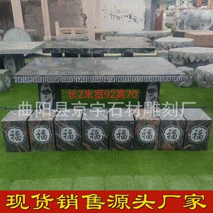 �F؛ʯ��ʯ�ʴ���ʯ�L��ʯ���΄e��ͥԺ����@�ֹ��@��ʽʯ�^��̨