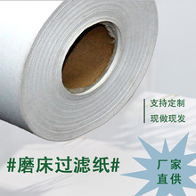 ���и��^�V�� ��������sҺ�C���ӹ����z�͞V��