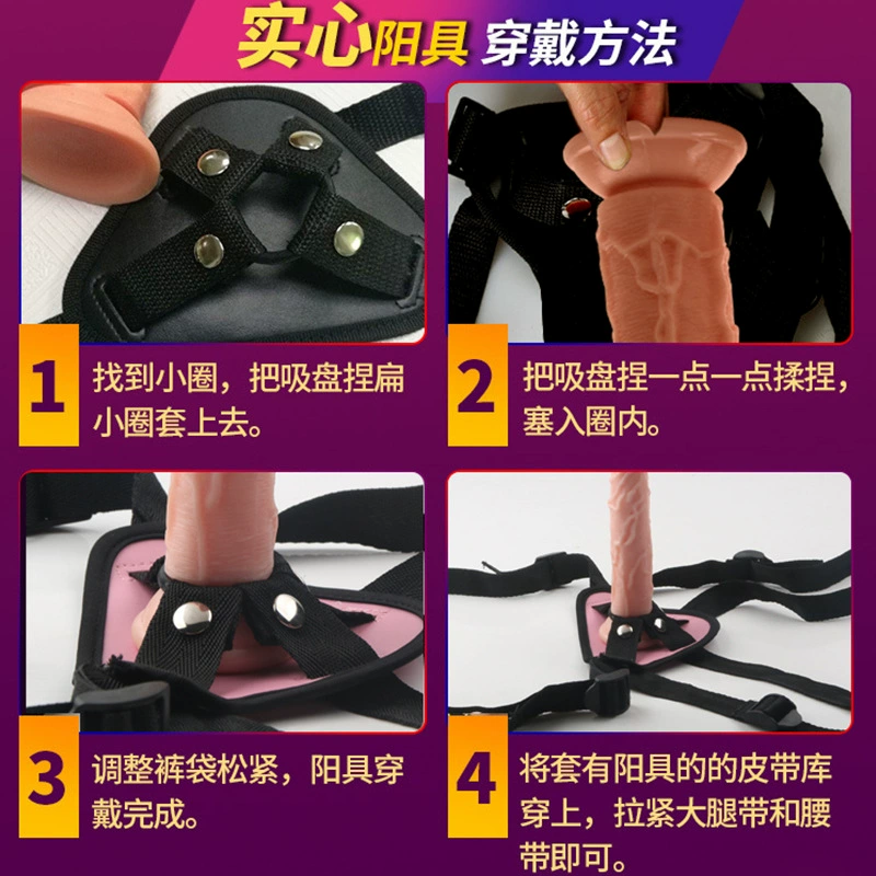 Realistic Dildo, Soft Material with Suction Base, Multi Sizes 3–5 cm × 16–23.5 cm