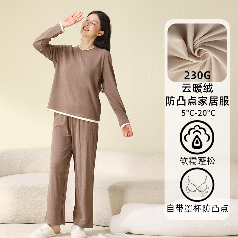 Women's Pajamas New Style High-End Autumn and Winter Thick Pullover Long-Sleeved Long Pants Thermal Velvet Warm Sweatshirt Loungewear Set