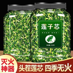ɏ���Ĳ赭���~��Ş����؛ɏ��о��ˮ��������̶�B��ݱ�B���İ��b