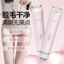 ���R�d�羳늄ӱ�yʽŮʿ��ë��˽̎������p�^Ҹë����һÓë��