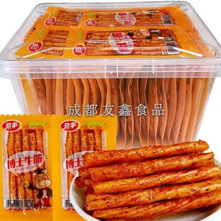 ���S ��ʿţ��ζ�{ζ����Ʒ ��ţ�����l������ʳ���l 1��=50С��