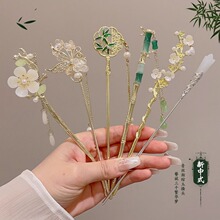 �߼��в��u�l��Ů����ʽ�������K���Ӱl�O�h���^��R��ȹ������