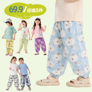 ��69.9���x3�����ོ���ͯѝ���ļ���ͯ��������ѝ���bŮͯ�Lѝ