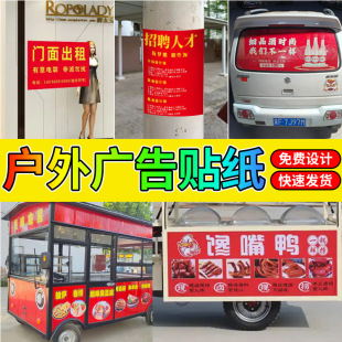 �V���N�����Ƒ��ⱳ�z�����ӡ��ˮ����������ճ�Npvc���N�����z