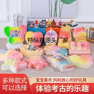 ��ͯ�����ھ�����ڌ��،�ʯ������ʯҹ���ֹ��к�Ů����ʯ�����