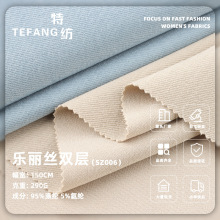 290g�����揗�����z�p��б���� ���ĕr�b�B��ȹ���bС���b����