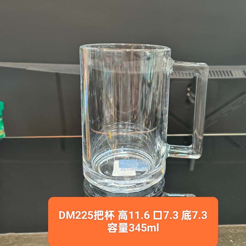 DM225-345ML