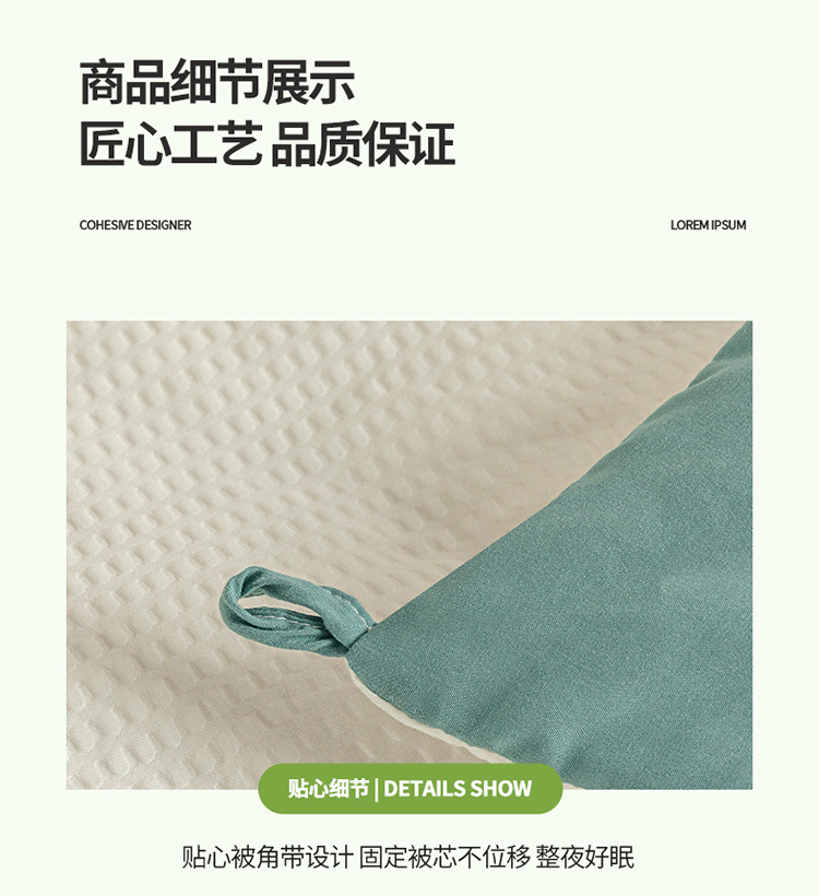 8a78d84e-1524-4c28-a4b3-d60a89ce1fdc.jpe