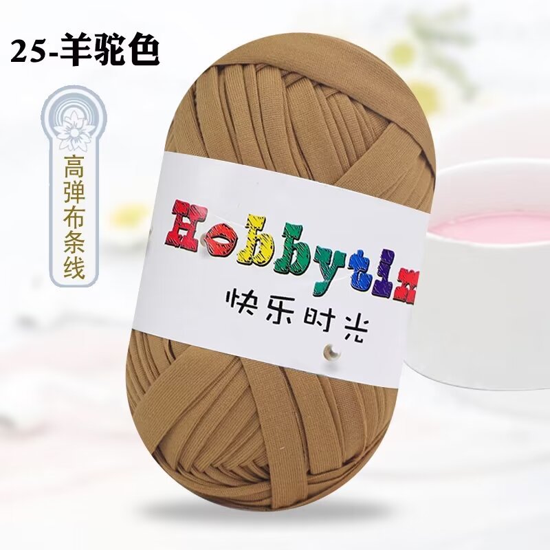 Elástico feliz tiempo 100g tela