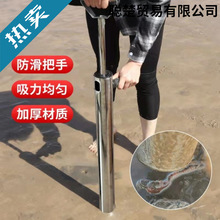 �Ӻ��P䓳������r���s�����ߺ��c��ƤƤ�r��׽ҰͲ�|��ɳ��