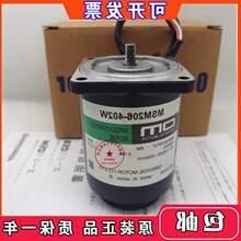 ��������BM206-411 MSM206-412 BM315-412 MBM206-411