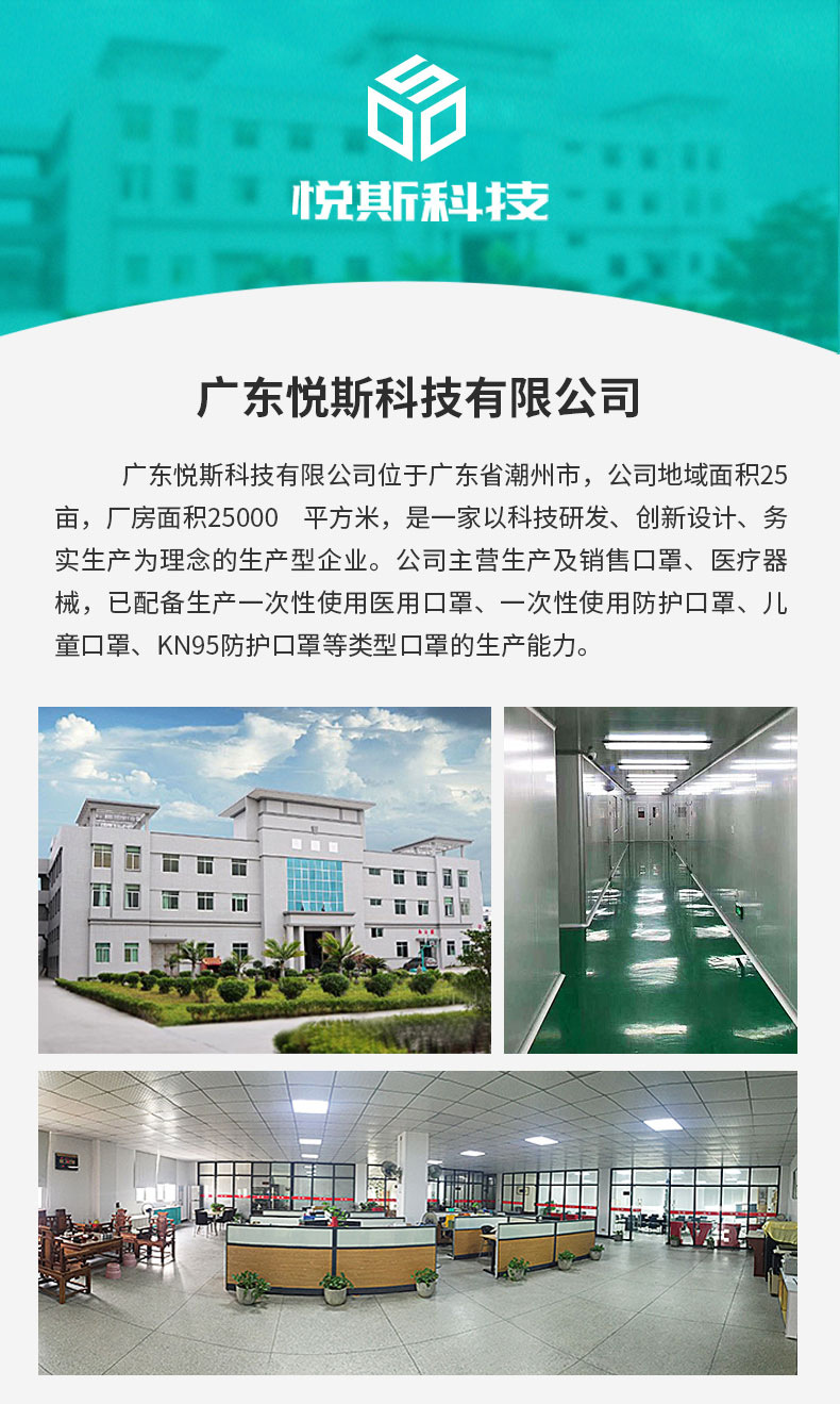 白色50个包_07.jpg