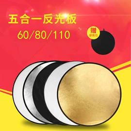 补光灯;摄影摄像灯具;其他摄影器材