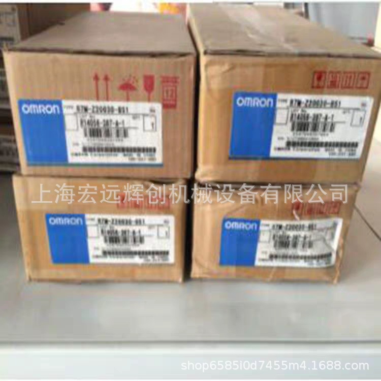 R88D-UP12LA 欧姆龙伺服 全新原装 质保一年 欢迎询价