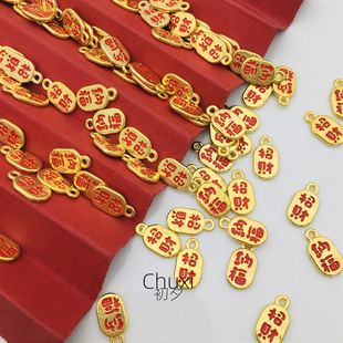 ����ɫ������ؔ�{������������_����diy�\�Ͻ�����������l