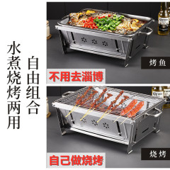 淄博燒烤爐一秒摺疊烤爐便攜式家用戶外不鏽鋼碳烤架烤串木炭爐子