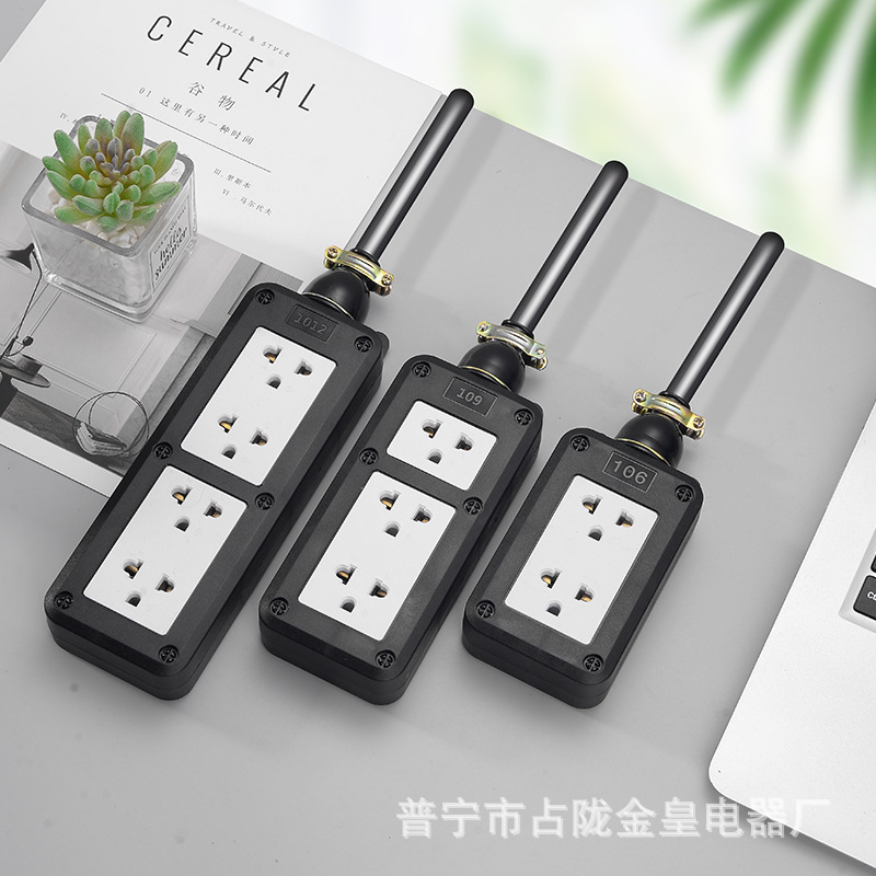 Socket de ingeniería de cobre a prueba de explosiones sin cable de alta potencia para el sudeste asiático, Tailandia, Laos, Myanmar, Camboya