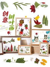 ���~ճ�N��diy�滨����˱�Ѻ�����~���������ϰ��׃��@�ֹ�����