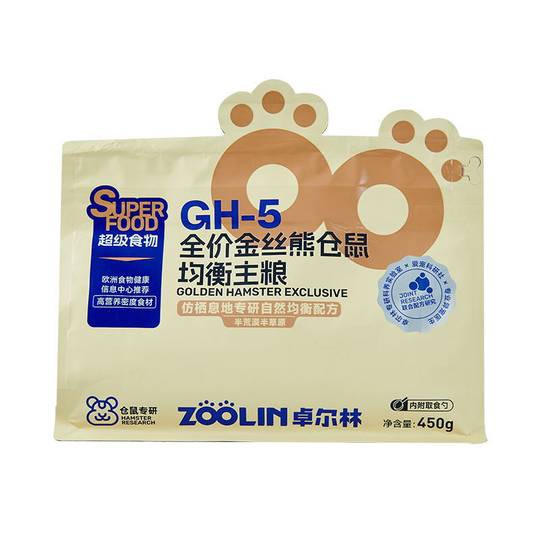 Zoolin Golden Bear Food Hamster Special Staple Food Snacks High Protein Grain Rat Food Feed Mealworms for Teeth Grinding