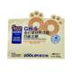 Zoolin Golden Bear Food Hamster Special Staple Food Snacks High Protein Grain Rat Food Feed Mealworms for Teeth Grinding