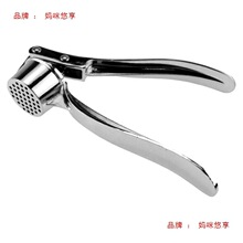 家居用品创意厨房用具家庭实用懒人居家生活日用品小玩意百货商品