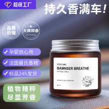 ܇�d��޹��܇��ˮ�[�����¿՚�ȥ��ζ����܇�Ϲ��w�����������