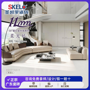 �شu�V�|��ɽ58�ȳ����߽�z�q���u750x1500ȫ�ɿ͏d�����ذ�u