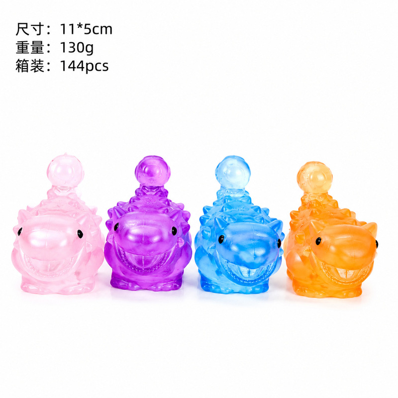 New Dinosaur Maltose Squeeze Toy for Stress Relief, Cute Realistic Dinosaur Stress Relief Toy, Squeeze Toy Wholesale in Stock