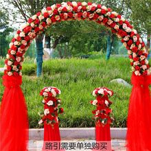 绢花拱门婚庆花门结婚庆典礼拱门喜庆花门新款绢花拱门铁艺幸福门