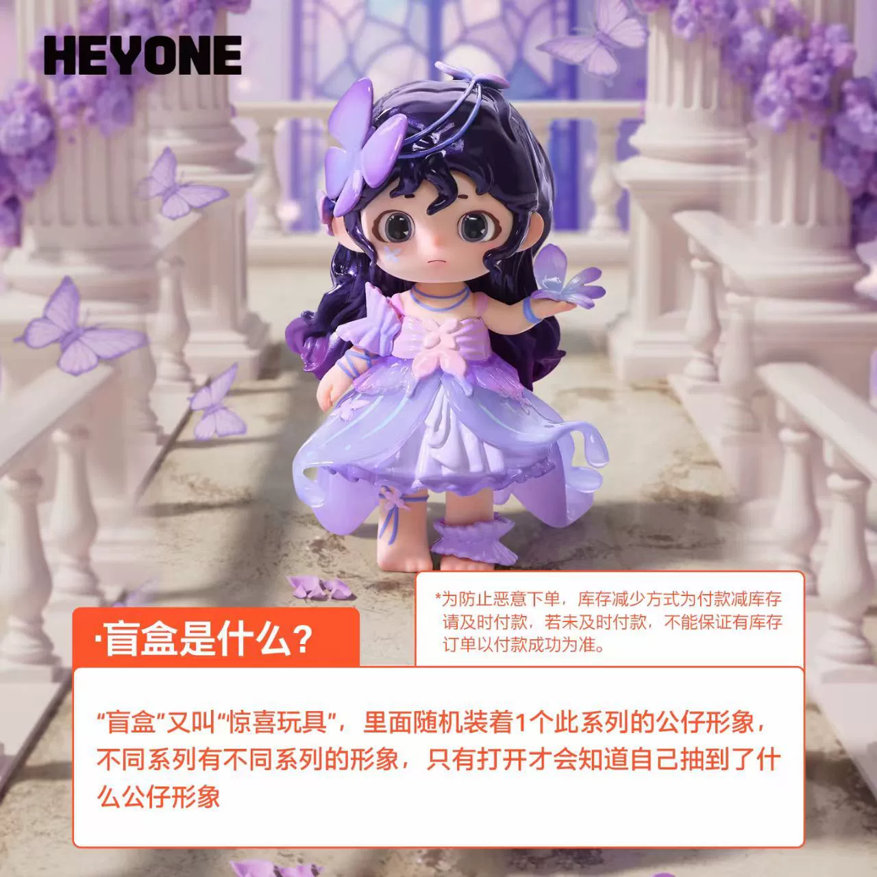 Оригинальный Heyone черный игровой "Buckwheat Guardian" контрактный ивент, тонкая серия, слепая коробка, трендовая фигурка-рука модель, подарок