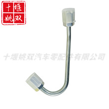 3964142�m�ðl�әCϵ�y�����ȫ�¸߉��M�͹� ������ȼ�͹��͹�