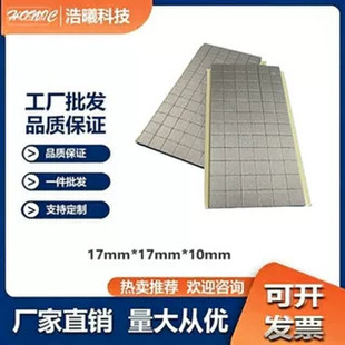 ����ތ�����������I�|����늲���������늴Ų�EMI���Ηl��늗l