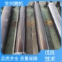 tt-tq1200纤维船舶牵伸机