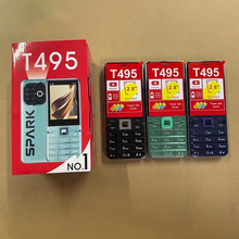�羳��ó �¿� T495�ֻ� �Ͷ��������ֻ�����ֱ�������ֻ�