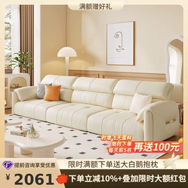 桌类、茶几;餐桌;餐椅