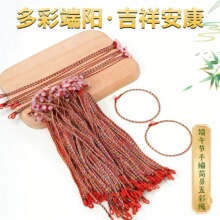 ���繝����K�������˃�ͯ��ʾ�diy�ֹ����������Ů�������K