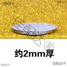 ��ۼ������zA4��ɫ���d�����ֹ�diy�����W�⼈���[�������ĭ��