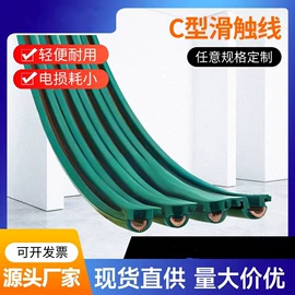 工程机械配件;其他工程机械;起重机