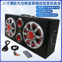 �˴緽�p�����p����܇�d������ �b�ز忨�{��12V24V220V�������