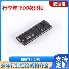 手把;万向轮;旅行箱