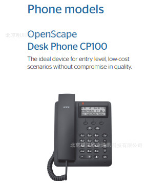 20d0f1f3330d32708de400becb8b99