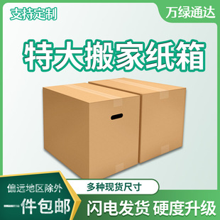 ��Ӳ��Ү��I������f���������X�@ʾ��ϴ�C������b����ӡˢ